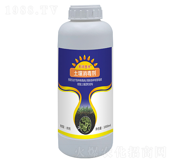 1000ml-ӽˮ-巉(mng)