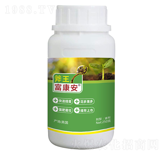 250g--巉