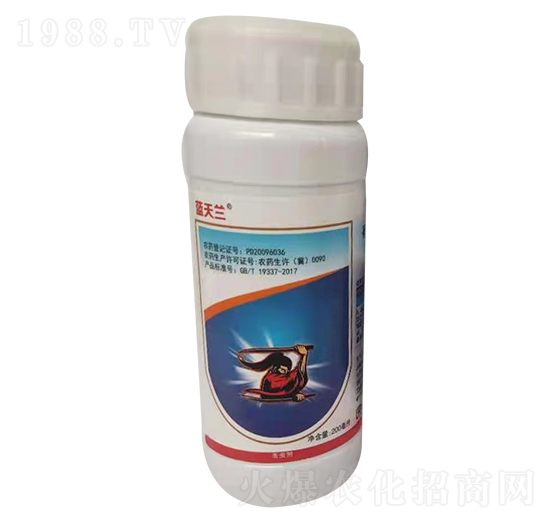 200mlS {m 