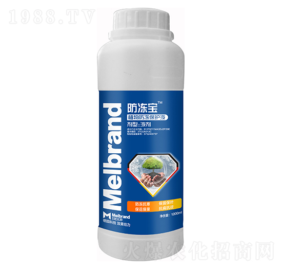 1000mlֲo(h)Һ  (l)