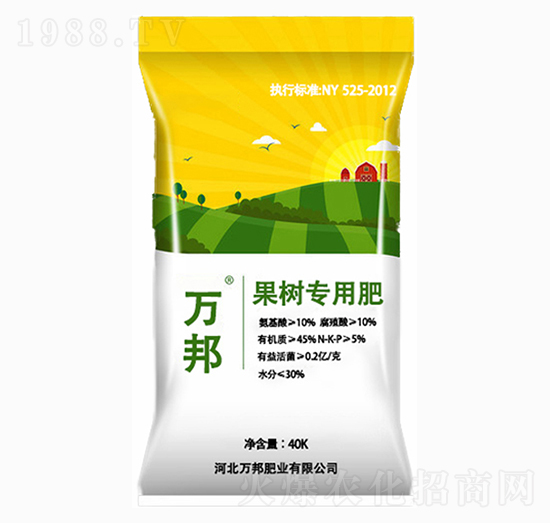 䌣÷-f