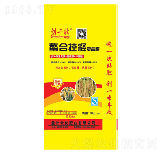 Ͽጏ(f)Ϸ-(chung)S-ƻʘI(y)