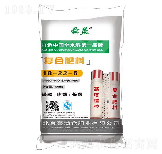50kg(f)Ϸ18-22-5-˴-ϲM}(cng)