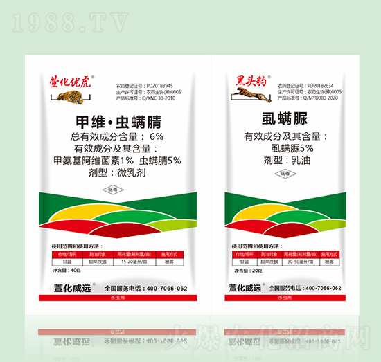 6%׾Sx(chng)+5%ʭ-滯(yu)+^-滯h(yun)