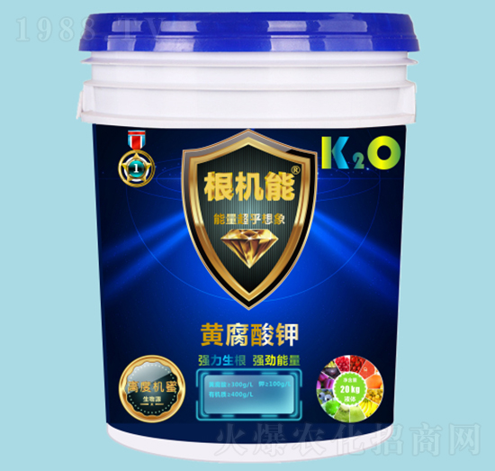 20kgS-C(j)-