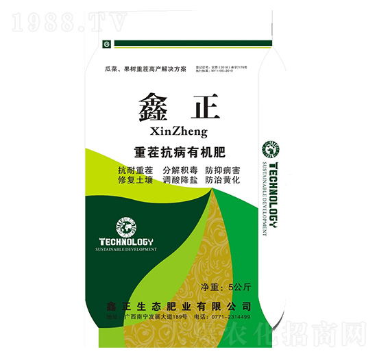 ز粡ЙC(j)-