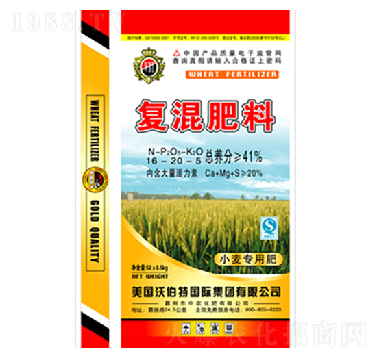 С(zhun)Ï(f)16-20-5-r(nng)