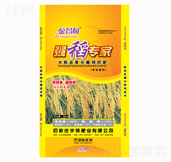 ˮY辷-(qing)(zhun)-DʘI(y)