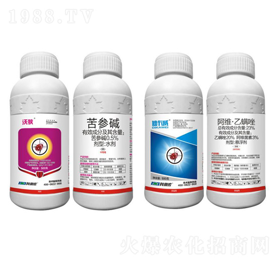0.5%Aټt֩댣(zhun)+23%S-ֵ+ҿ-r(nng)