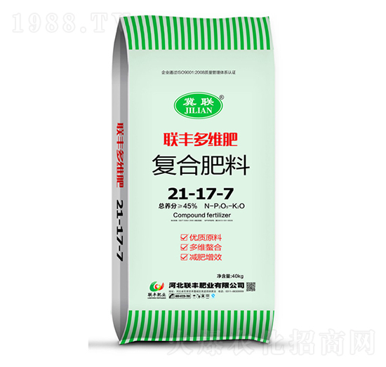 ͺϷ21-17-7-(lin)SS-(lin)SʘI(y)