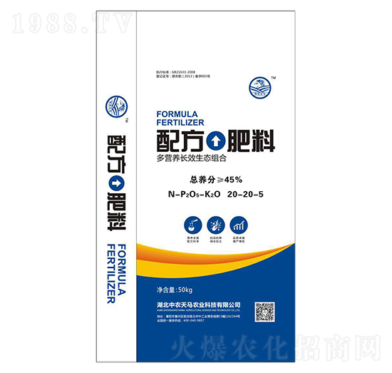 ䷽20-20-5-r(nng)R