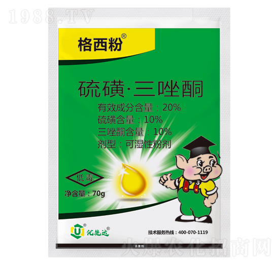 20%ǡͪ--(yu)_(d)