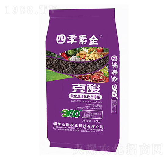 ᣨữ}n(zhun)ã-ļȫ-r(nng)I(y)