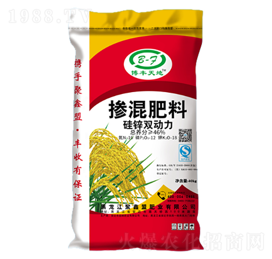 ˮ(zhun)ù\p(dng)16-12-18-S-