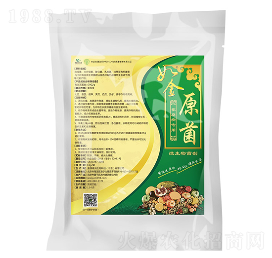 (zhun)-G