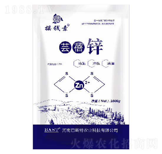 |\-uX(qin)