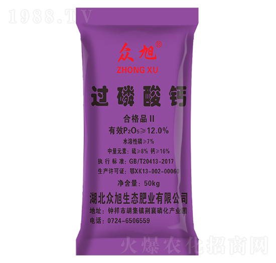 ^(gu)}(12%Ϸ)-ʘI(y)