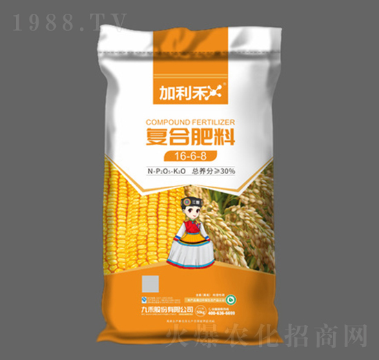 復(fù)合肥料16-6-8-加利禾-九禾股份