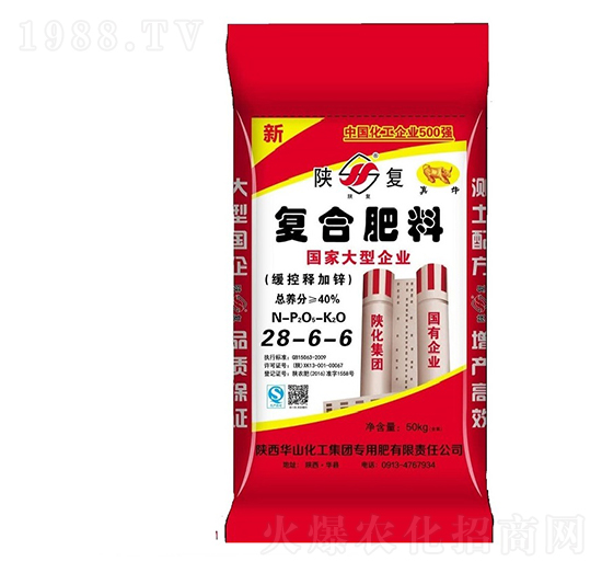 50kg(f)Ϸ28-6-6-ꃻ
