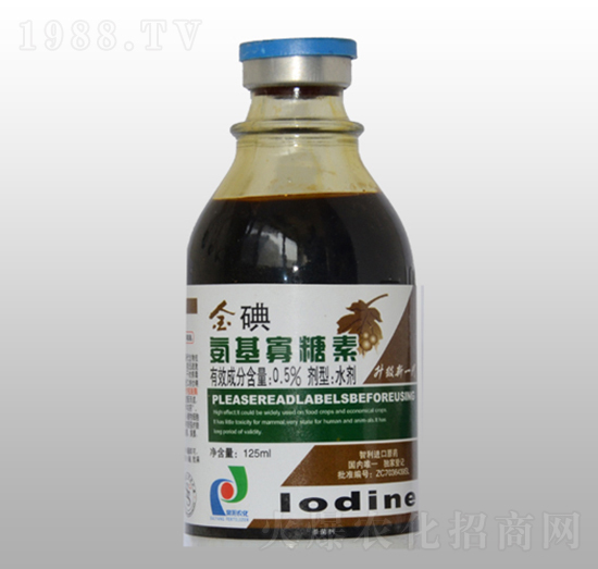 125ml--ِ(yng)
