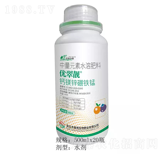 500ml(yu)n}V\Fi-