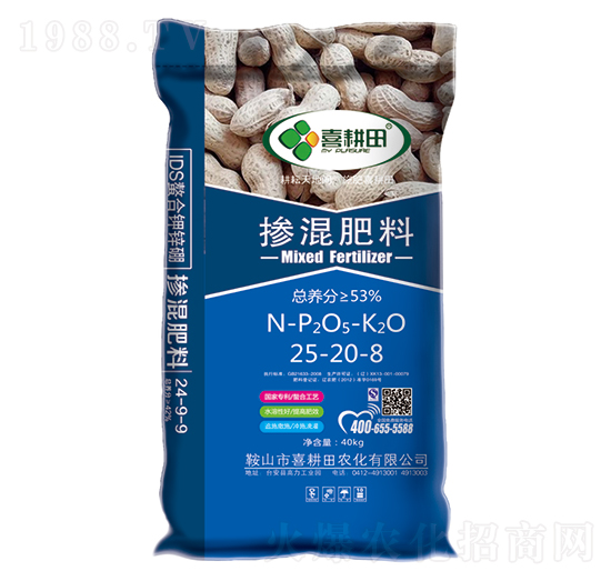 40kg25-20-8-ϲ