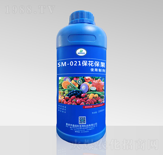 SM-021ʹƄ1000ml-ΰ