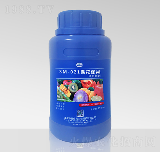 SM-021ʹƄ250ml-ΰ