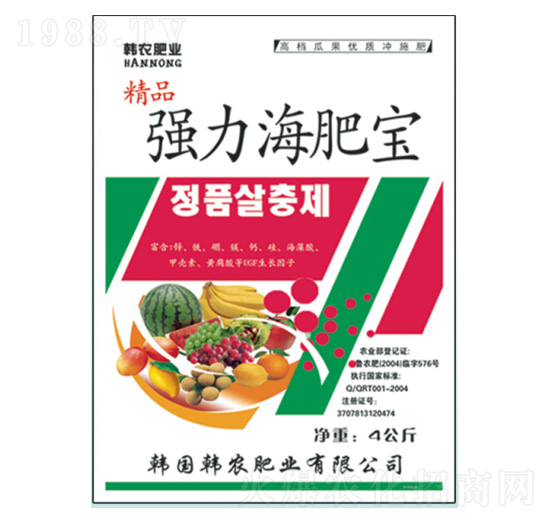 (qing)ʌ-(rn)