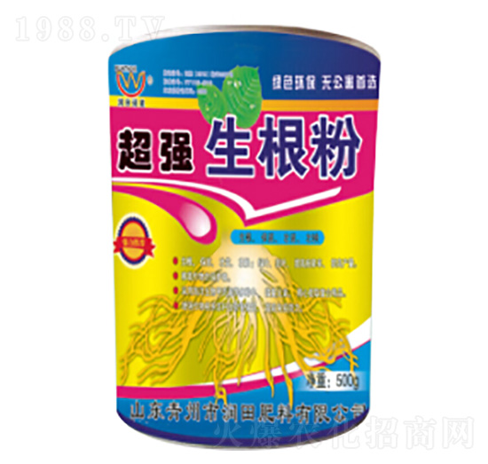 (qing)-(rn)