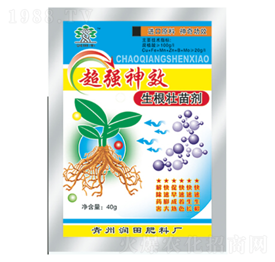 焩-(rn)