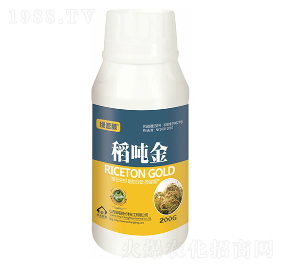 200g~-G-LS