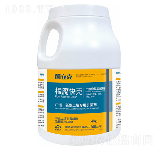 4kg--L(zhng)S