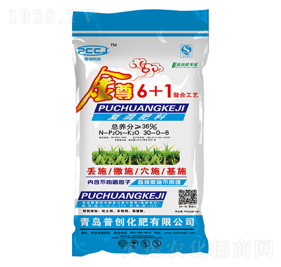ͻ30-0-6-6+1-Մ(chung)