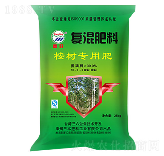 (sh)(zhun)Ï(f)-r(nng)-