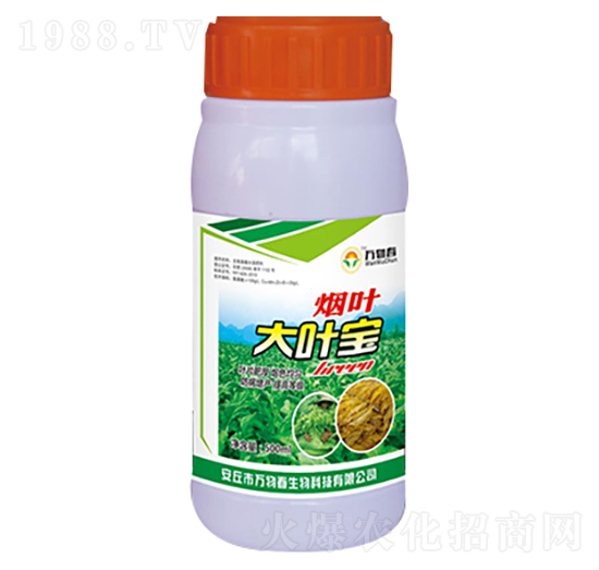 500ml~~-fﴺ