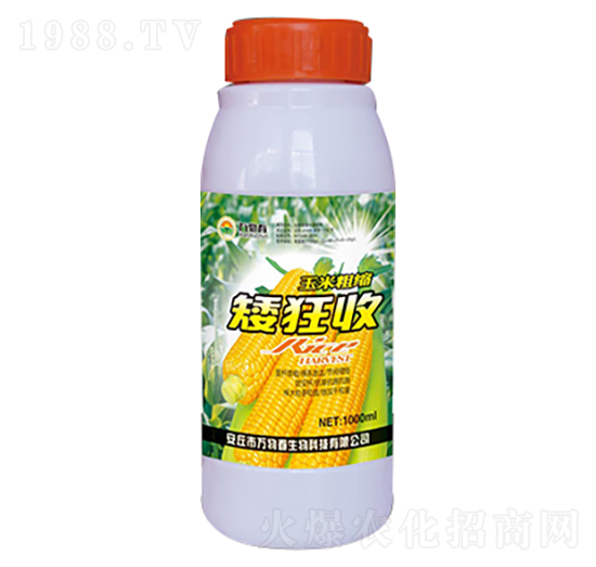 1000ml״ֿs-f(wn)ﴺ