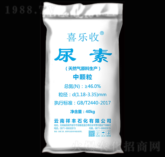 46%w-ϲ-SF(tun)
