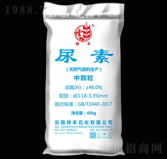46%w-S-SF(tun)