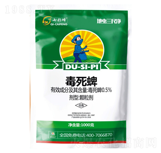 0.5%-x(chng)߃-r(nng)