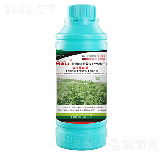 ݌(zhun)ֲؠI(yng)B(yng)Һ--֮Դ