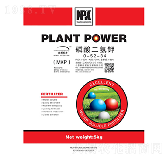 0-52-34-r(nng)