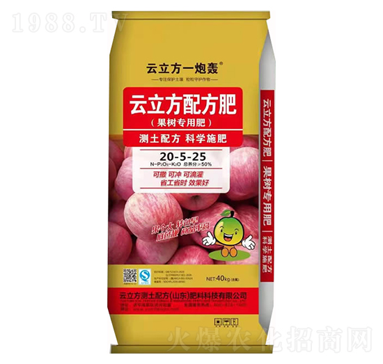 (sh)䷽20-5-25-
