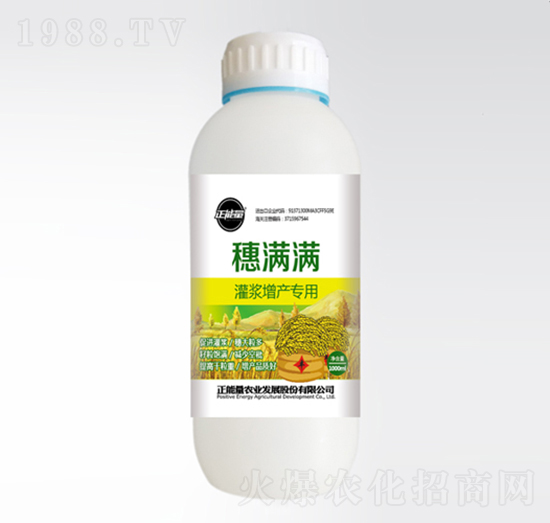 1000ml{a(chn)(zhun)ˮС(zhun)÷-M(mn)M(mn)-