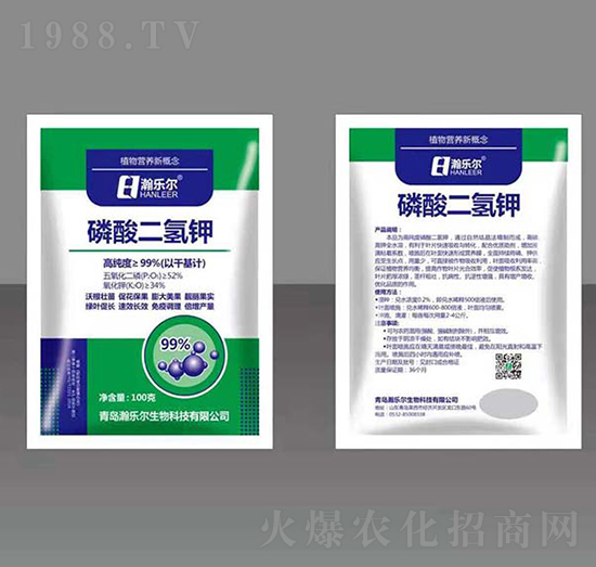 100g-嫘(l)
