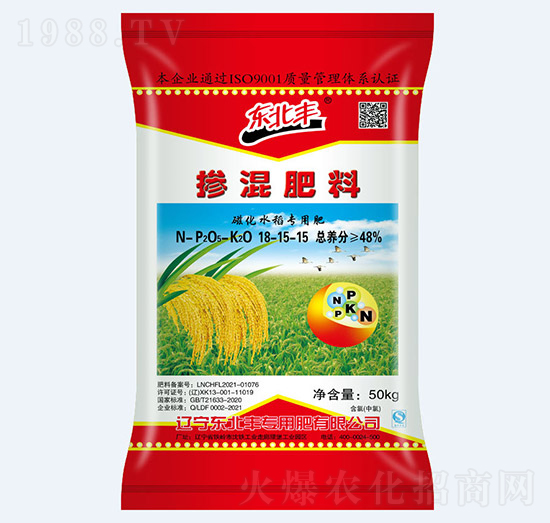48%ˮ(zhun)Ó18-15-15-|S
