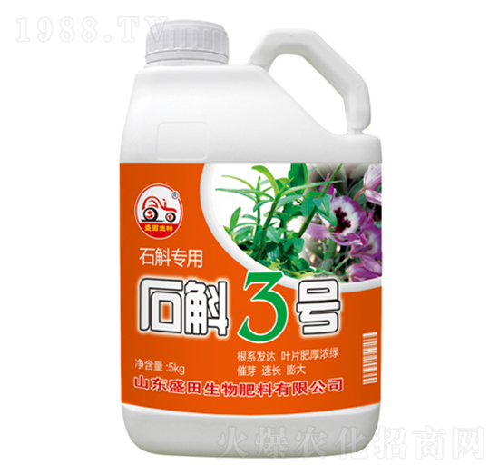 ʯ(zhun)-ʯ3̖(ho)-ʢ