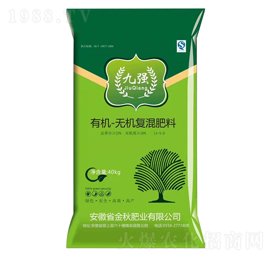 ЙC(j)-oC(j)(f)14-5-6-ŏ(qing)-ʘI(y)