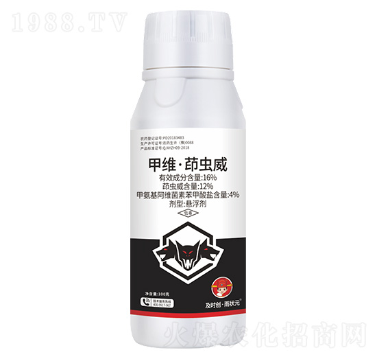 16%׾SxҸ100g-r(sh)(chung)?du)?r(sh)