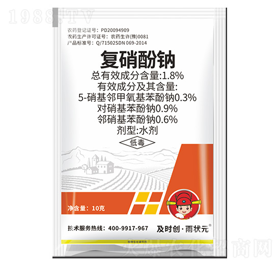1.8%(f)cˮ-r(sh)(chung)?du)?r(sh)